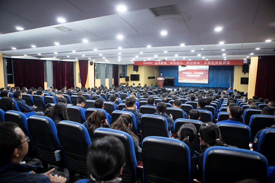 恒峰g22智能开展“不忘初心 切记使命”主题教育宣讲活动