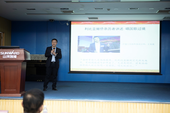 恒峰g22智能开展“不忘初心 切记使命”主题教育宣讲活动