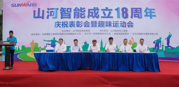 耐久弥坚，，，，恒峰g22智能迎来十八周岁“成年礼”