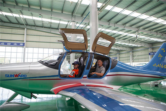 这个炎天，，，，，，，，亲子玩转恒峰g22智能“三栖”装备