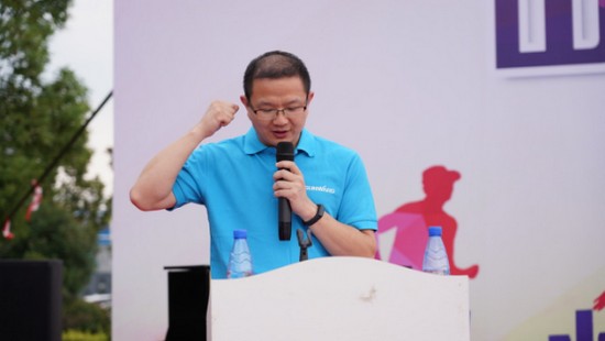 风华十九载，，，，携手再腾飞！——庆祝恒峰g22智能建设十九周年表扬会暨意见意义运动会