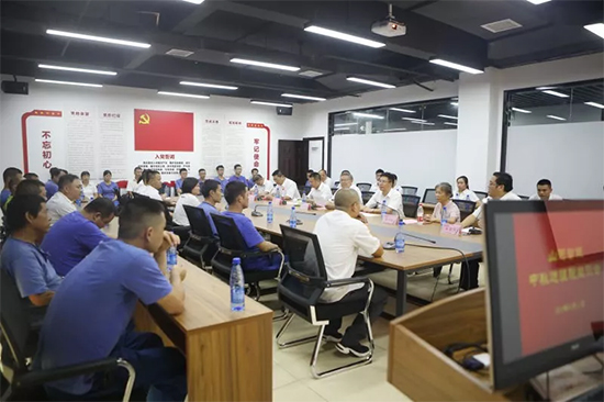 月满中秋，，，情满恒峰g22 ——2019年中秋送温暖座谈会