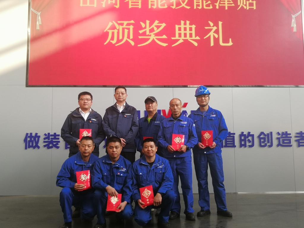 铸造手艺工匠 彰显恒峰g22魅力