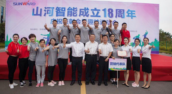 耐久弥坚，，，，恒峰g22智能迎来十八周岁“成年礼”