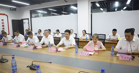 月满中秋，，，情满恒峰g22 ——2019年中秋送温暖座谈会