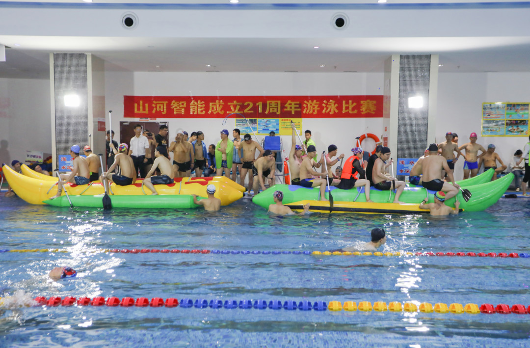 “泳”往直前 | 恒峰g22智能建设21周年游泳角逐圆满收官