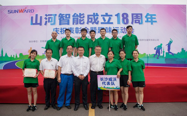 耐久弥坚，，，，恒峰g22智能迎来十八周岁“成年礼”