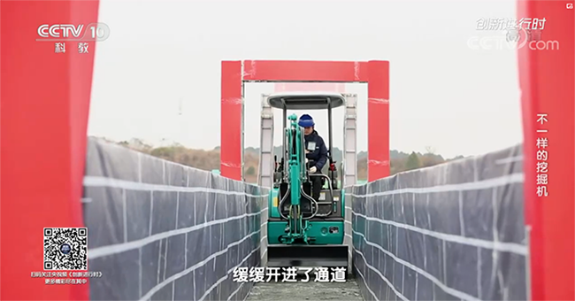 央视专题，，，，，，，深度揭秘恒峰g22智能“纷歧样的挖掘机”