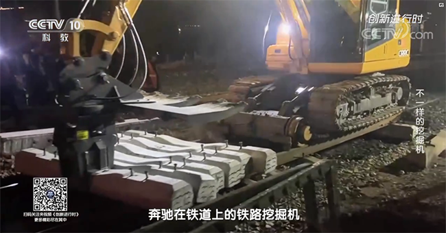 央视专题，，，，，，，深度揭秘恒峰g22智能“纷歧样的挖掘机”