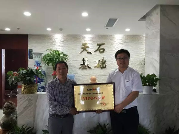 一起相随，，，，恒峰g22智能伴他功成名就