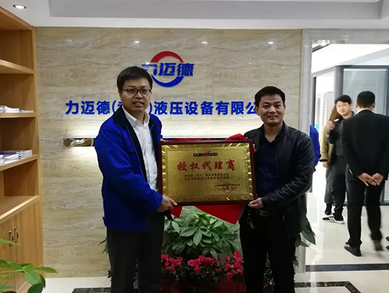 人生浮沉如梦，，，，，，携手恒峰g22勇攀事业巅峰