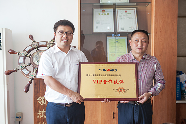 创富故事：携手十一年，，，，，，恒峰g22智能助力湖北顺康迈向腾飞