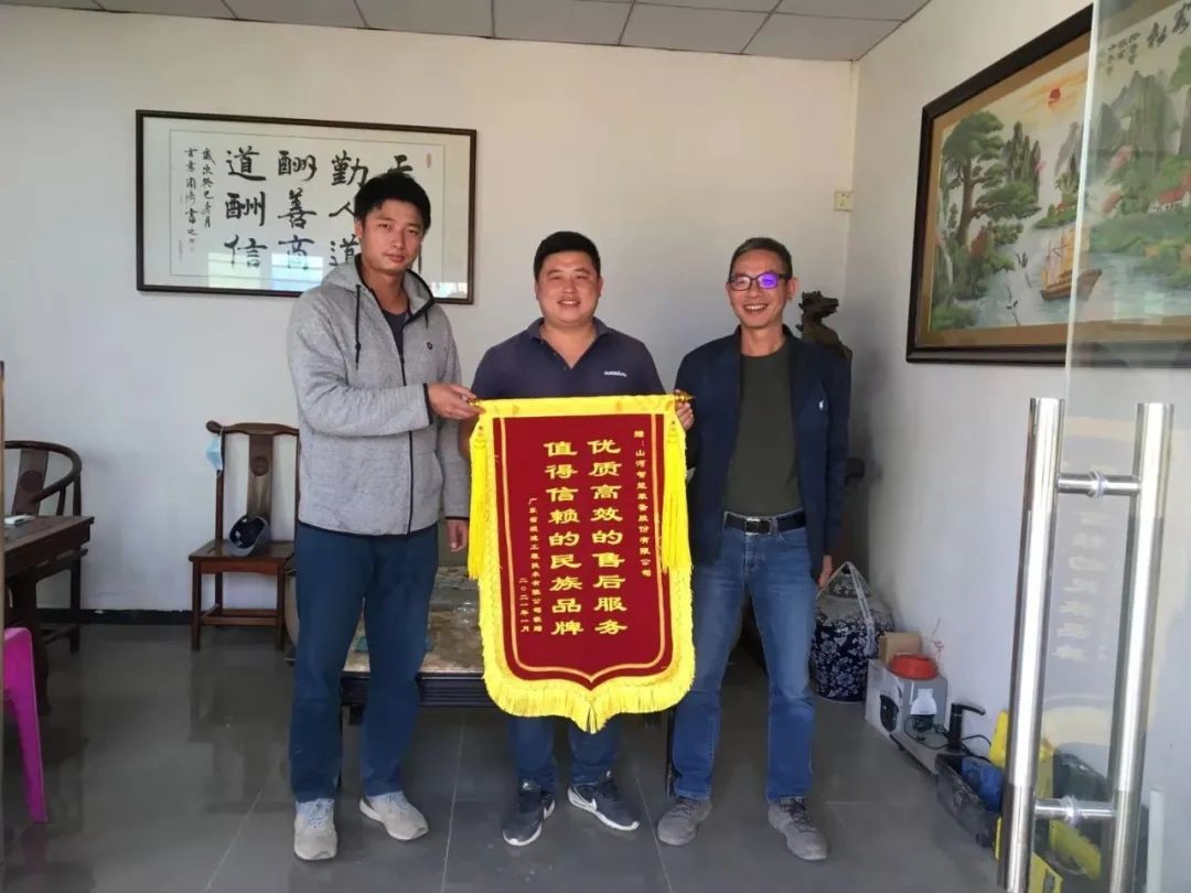 产品效劳双包管！日进斗金的他为恒峰g22智能打call！