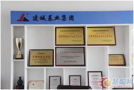 结缘即定终生，，，，恒峰g22智能静力压桩机大客户访谈纪实