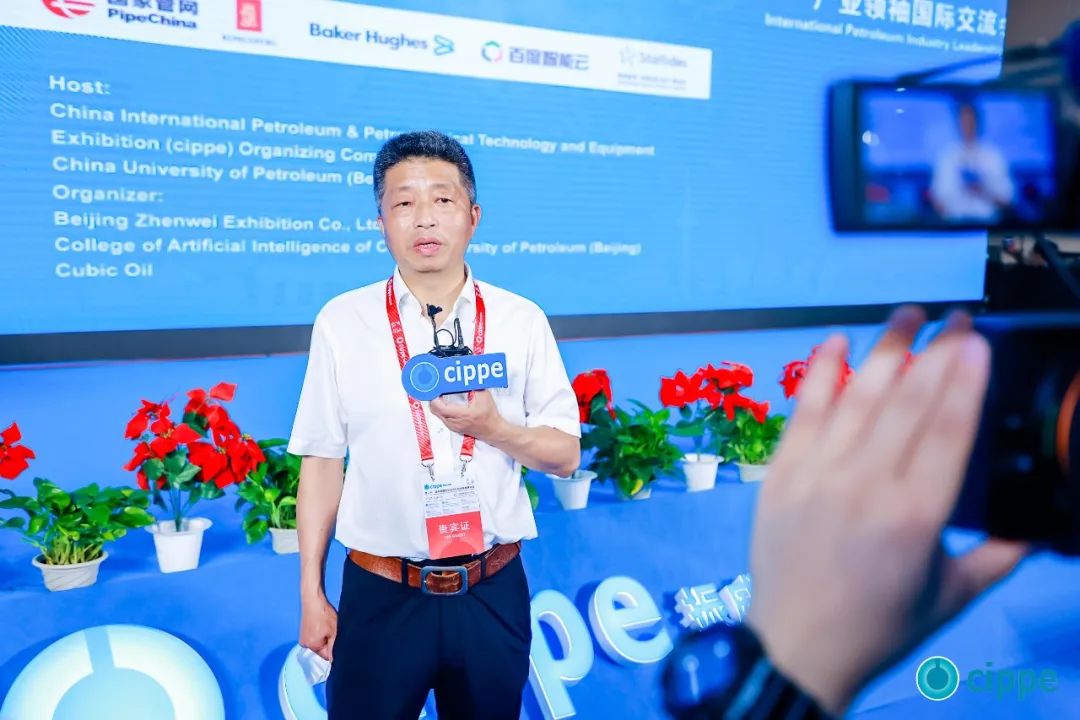 恒峰g22智能亮相北京国际石油展