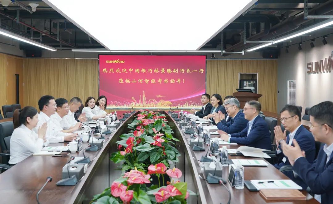 中国银行副行长林景臻考察恒峰g22智能