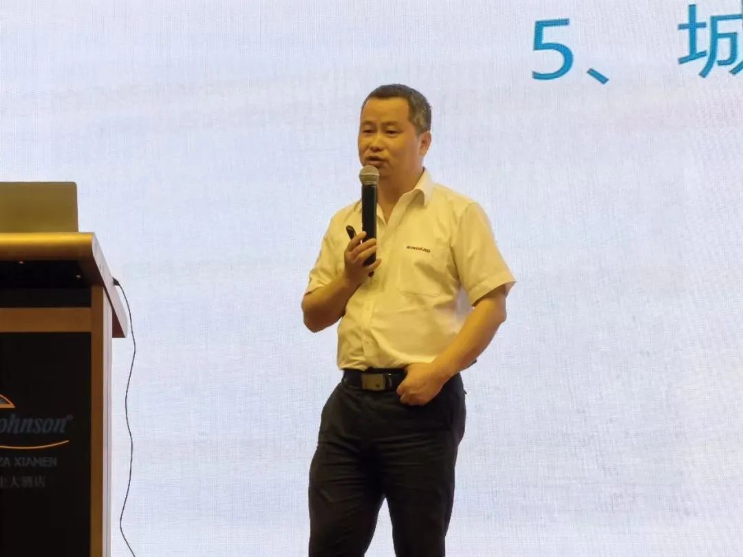 恒峰g22智能福建厦门站桩基础施工与装备治理交流会完善收官