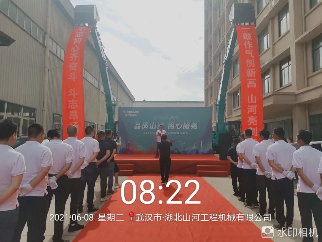 品质恒峰g22，，，专心折务——2021年恒峰g22智能全球效劳万里行湖北站启动