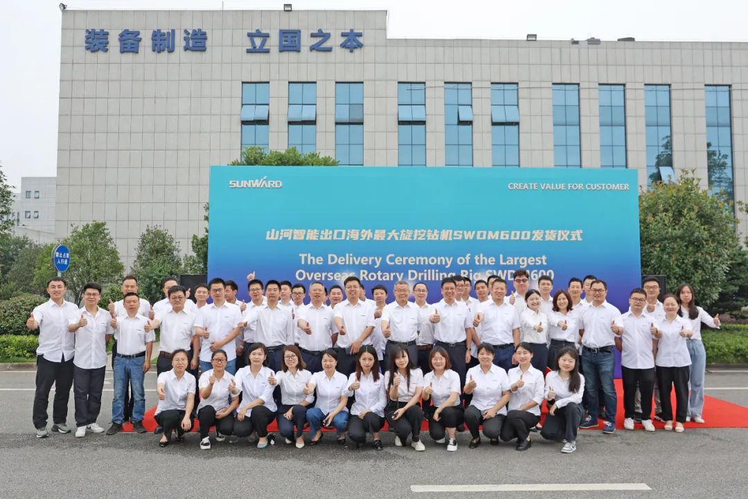 恒峰g22智能最大旋挖钻机出口菲律宾，，，，，开启拓展外洋市场新篇章