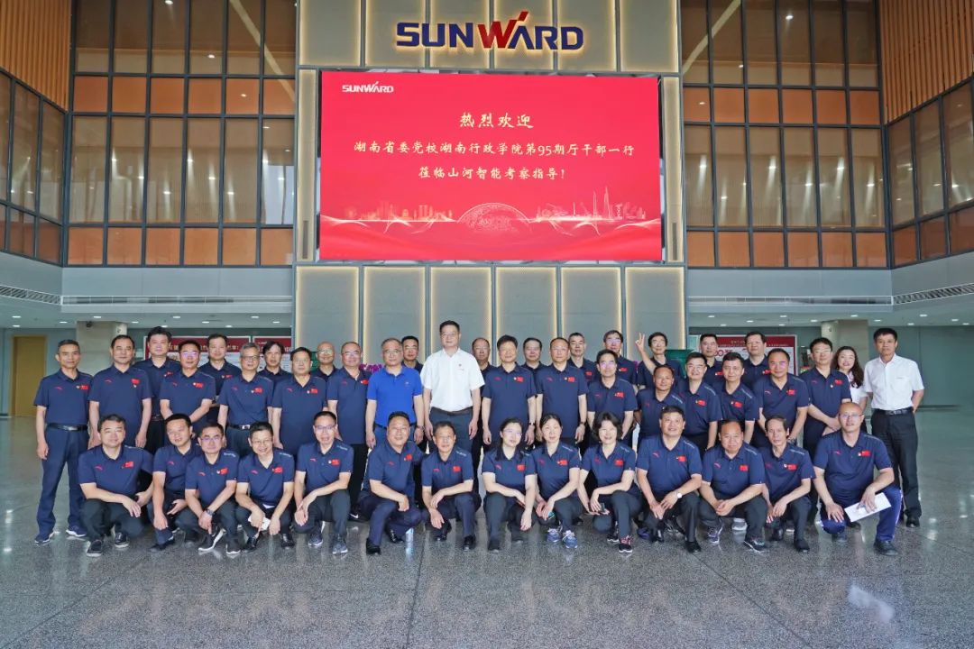 湖南省委党校厅干班赴恒峰g22智能开展现场教学活动