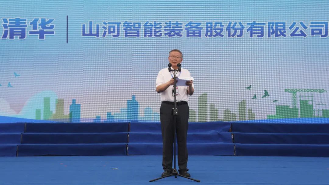 湖南省2021年“清静生产月”启动仪式在恒峰g22工业城举行