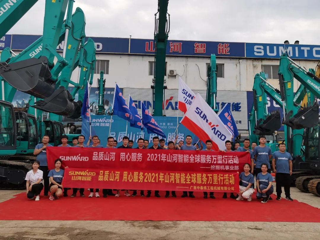 品质恒峰g22，，，，专心折务——2021年恒峰g22智能全球效劳万里行在广西、青岛启动