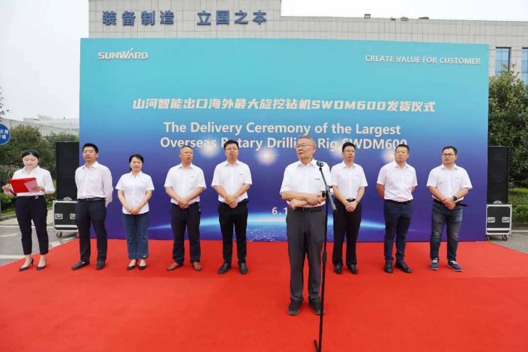 恒峰g22智能最大旋挖钻机出口菲律宾，，，，，开启拓展外洋市场新篇章