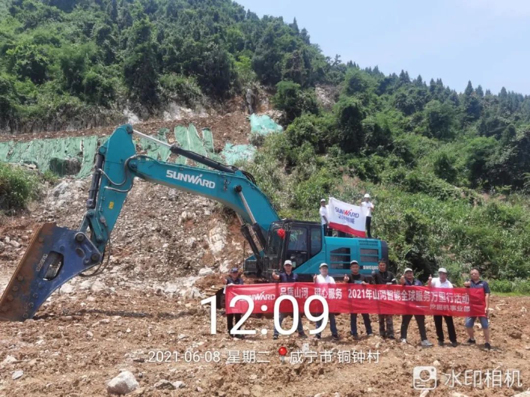 品质恒峰g22，，，专心折务——2021年恒峰g22智能全球效劳万里行湖北站启动