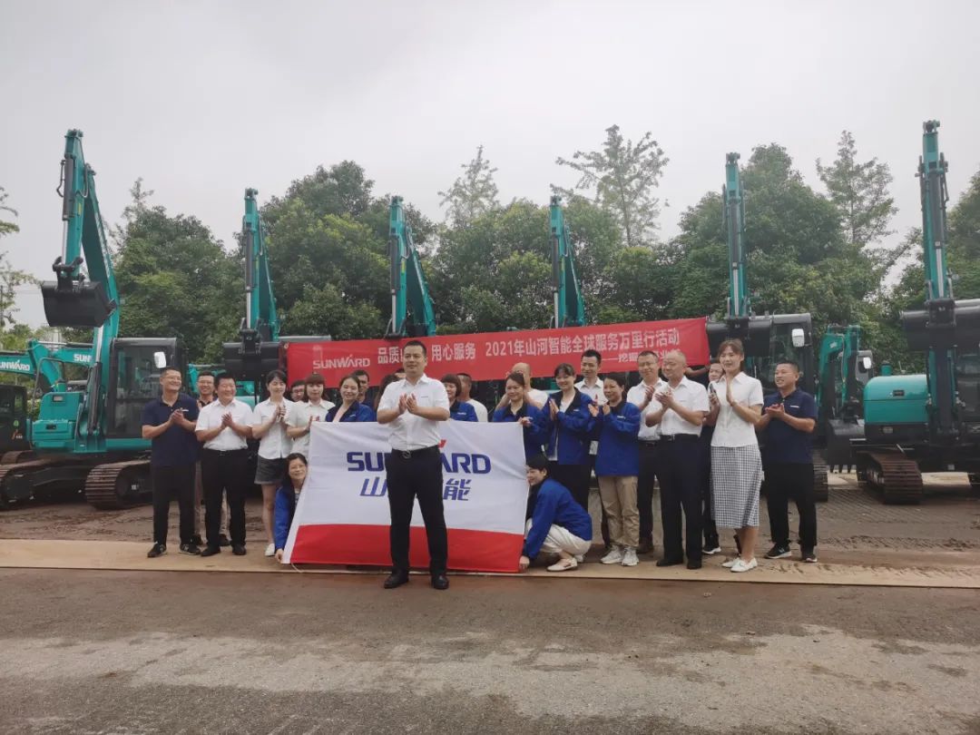 品质恒峰g22，，，，，，专心折务，，，，，，2021年恒峰g22智能全球效劳万里行湖南站启动