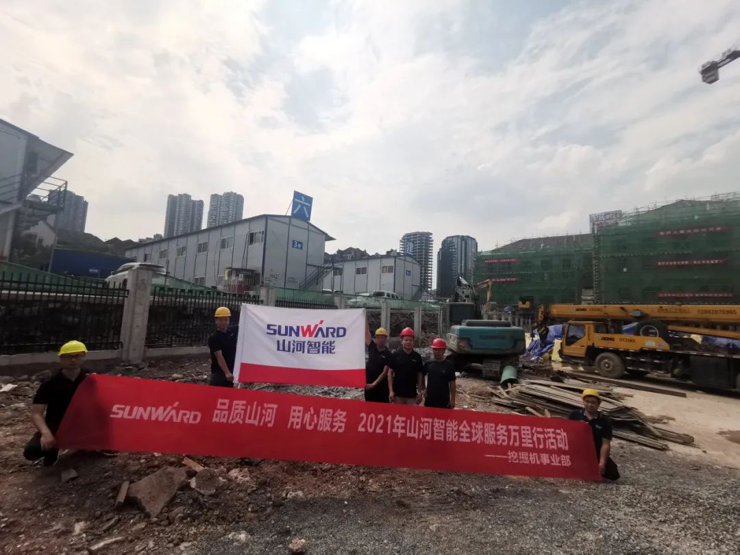 品质恒峰g22 专心折务——恒峰g22智能全球效劳万里行走进山城重庆