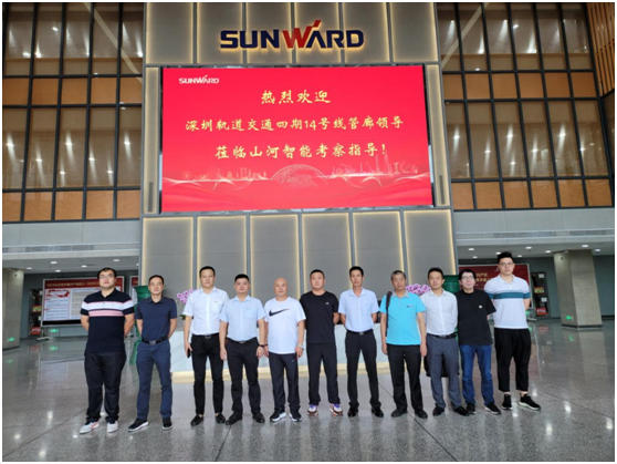 重大突破！中铁恒峰g22最大直径盾构机乐成下线验收