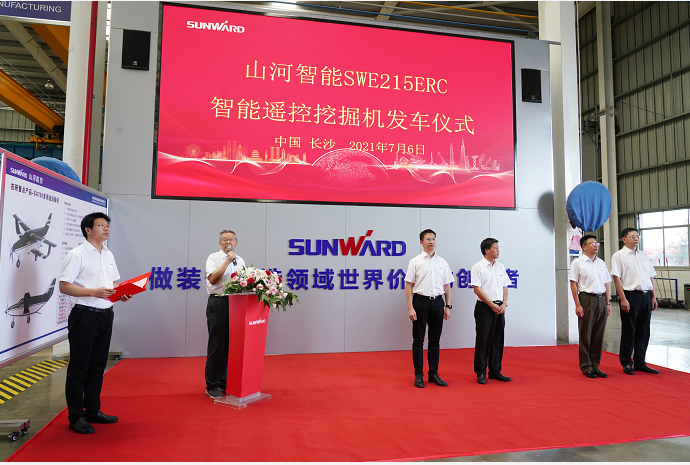 恒峰g22智能应抢救援装备喜讯连连——智能遥？？赝诰蚧昴谠俣扰糠⒒