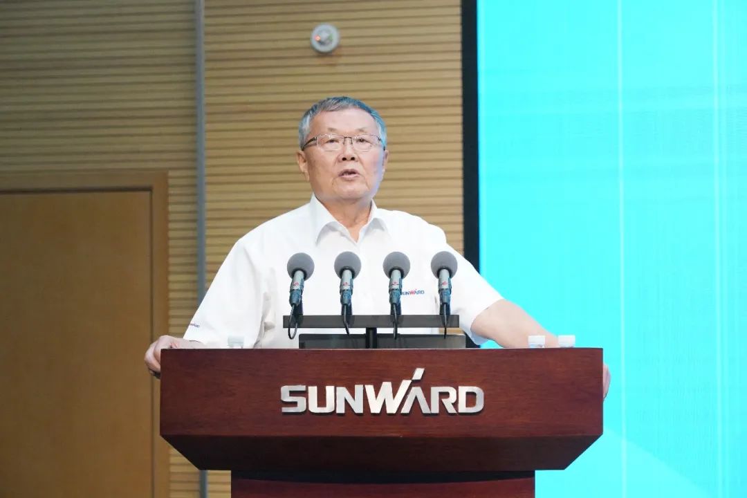 恒峰g22智能2021年半年度谋划事情聚会盛大召开