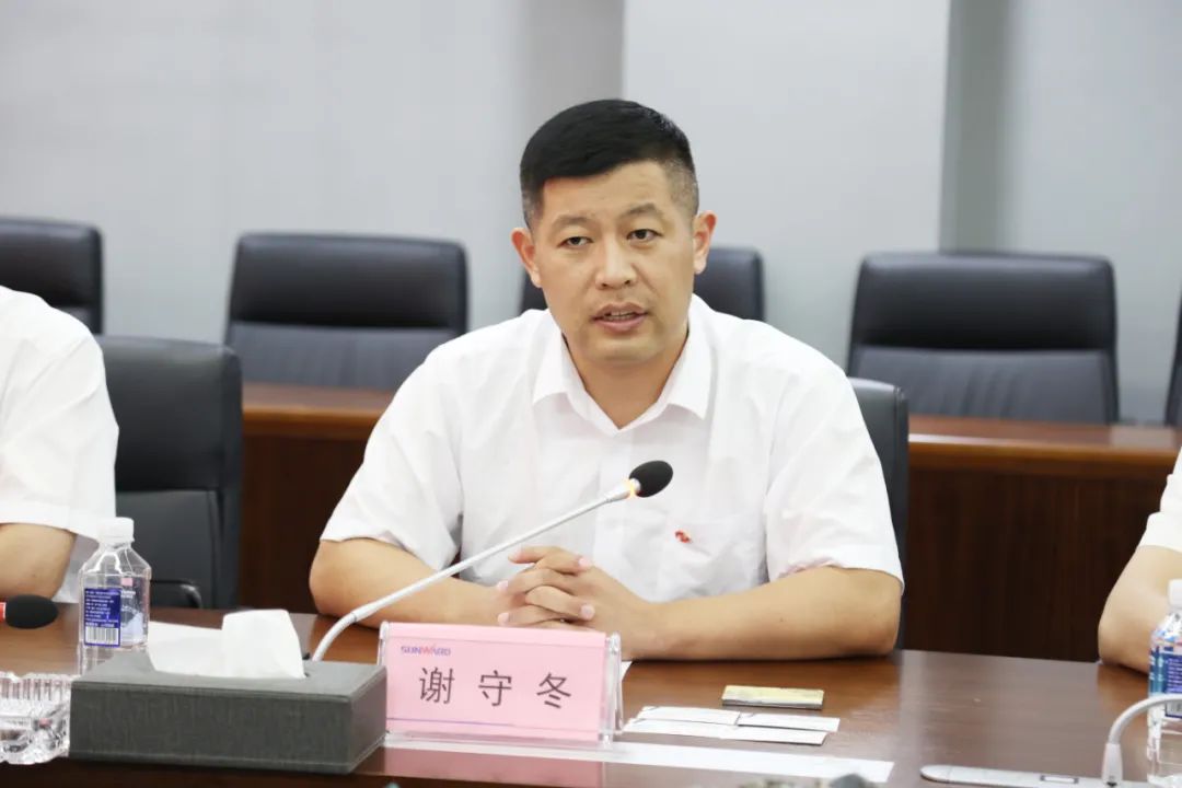 恒峰g22智能与弘大爆破集团签署战略相助协议