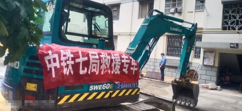 图集 | 驰援河南，，，一线最新画面