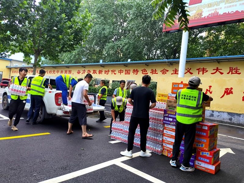 恒峰g22智能装备驰援河南，，，，，，，助建家园防地