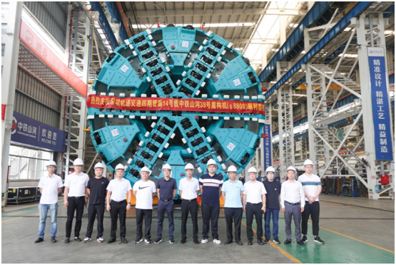 重大突破！中铁恒峰g22最大直径盾构机乐成下线验收