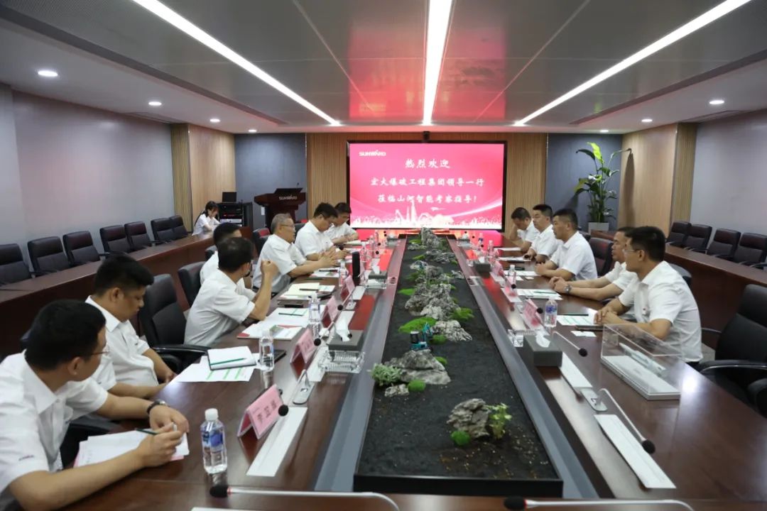 恒峰g22智能与弘大爆破集团签署战略相助协议