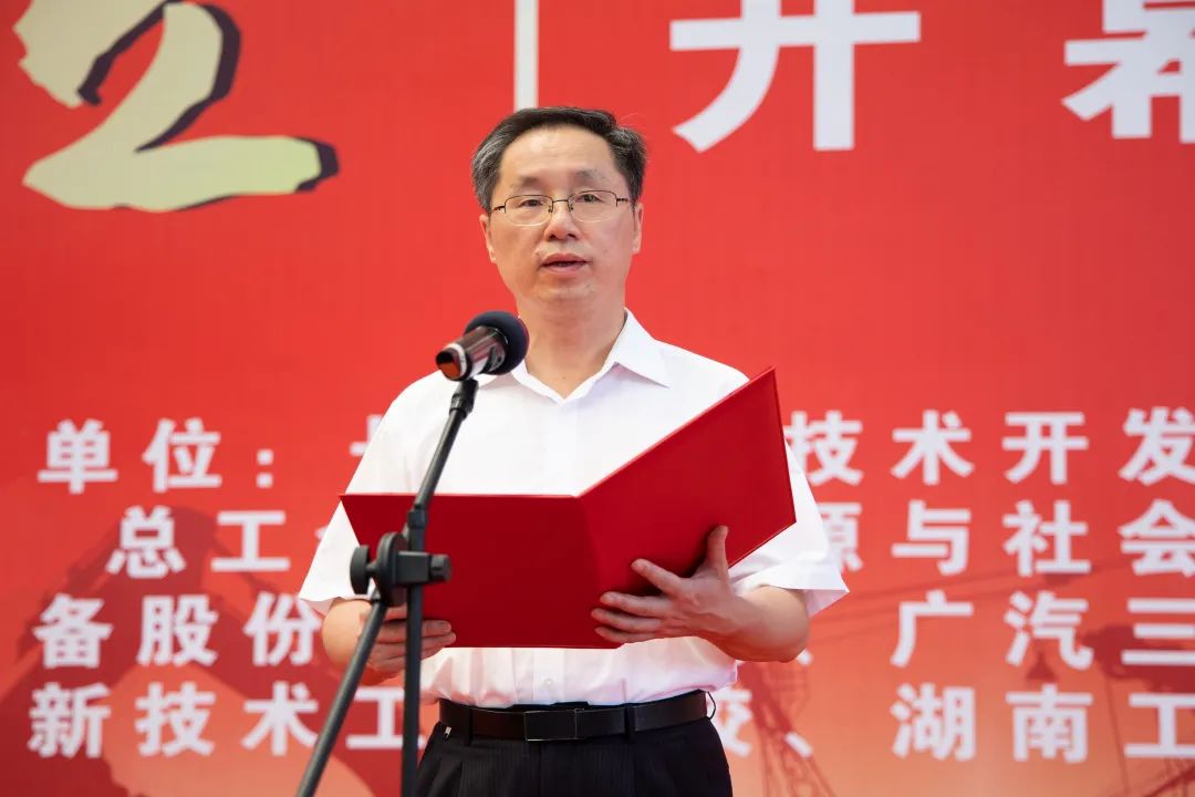 “星沙工匠”在恒峰g22工业城开赛啦