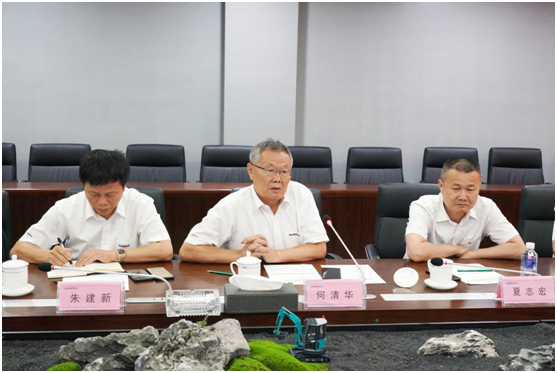 恒峰g22智能与中冶国际告竣战略相助协议