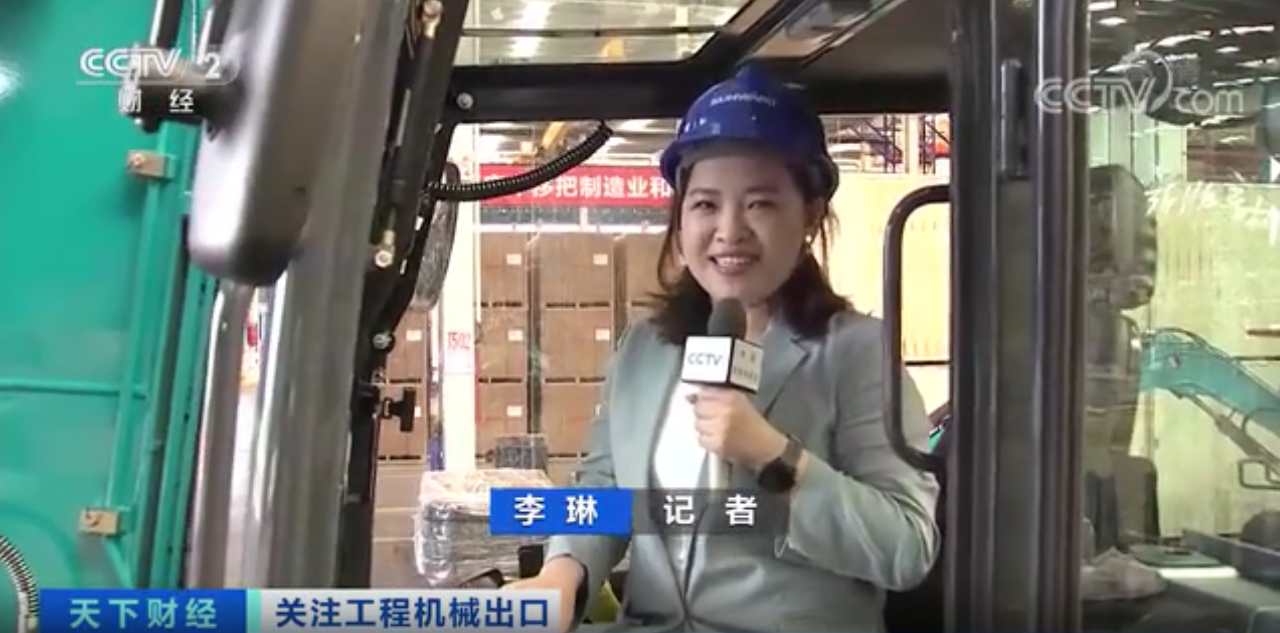 媒体聚焦 | 太火爆！恒峰g22智能细小挖脱销西欧，，，，，，，，销量暴增145%！