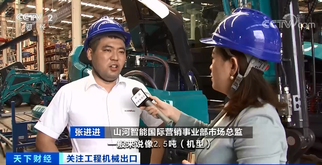 媒体聚焦 | 太火爆！恒峰g22智能细小挖脱销西欧，，，，，，，，销量暴增145%！