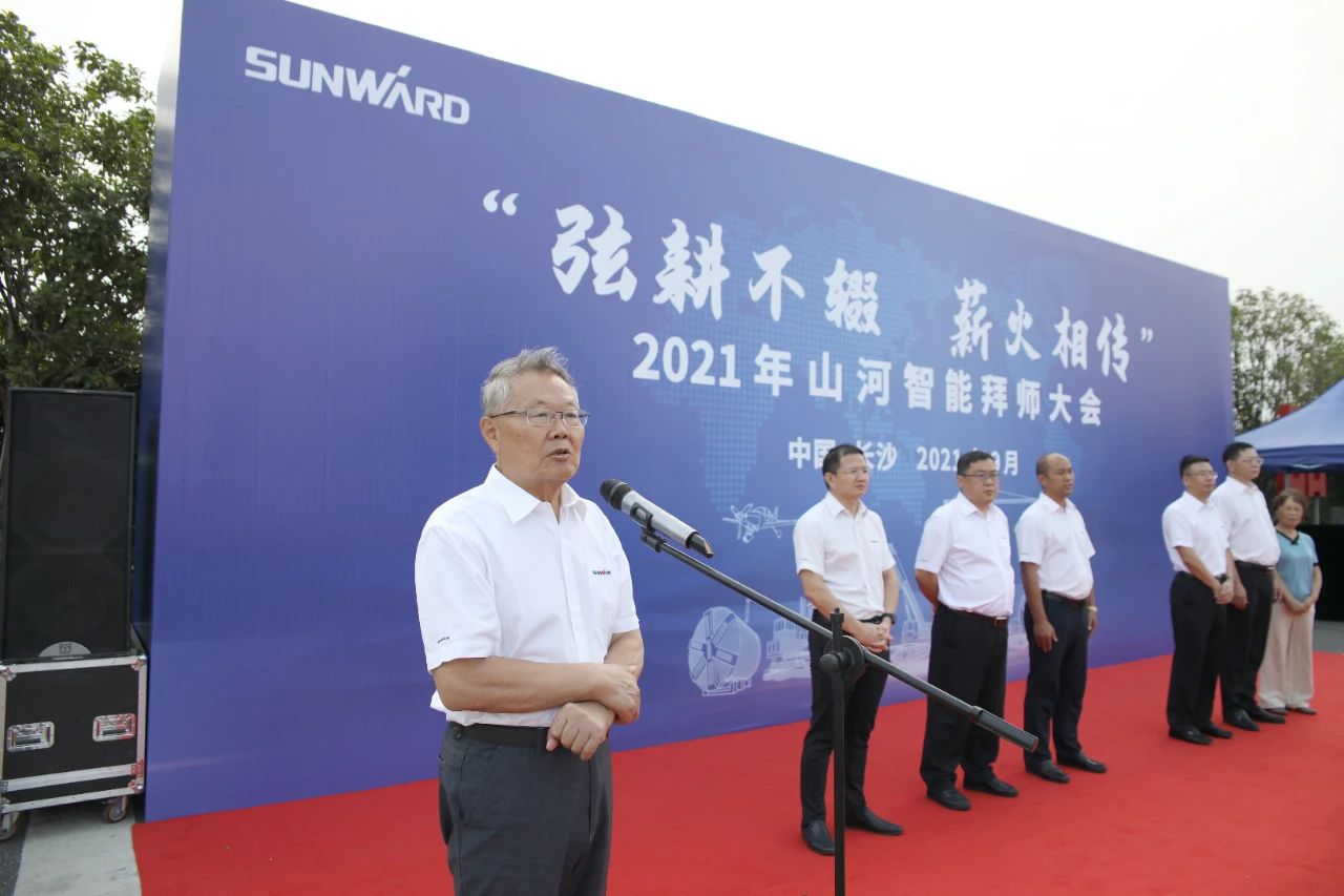 百人齐聚拜师恩 | 恒峰g22智能“传帮带”人才作育模式为公司生长积贮实力