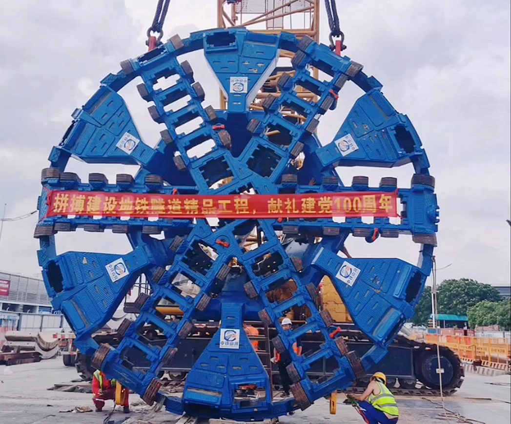 你好，，，中铁恒峰g2232号！请最先征战东莞地铁1号线