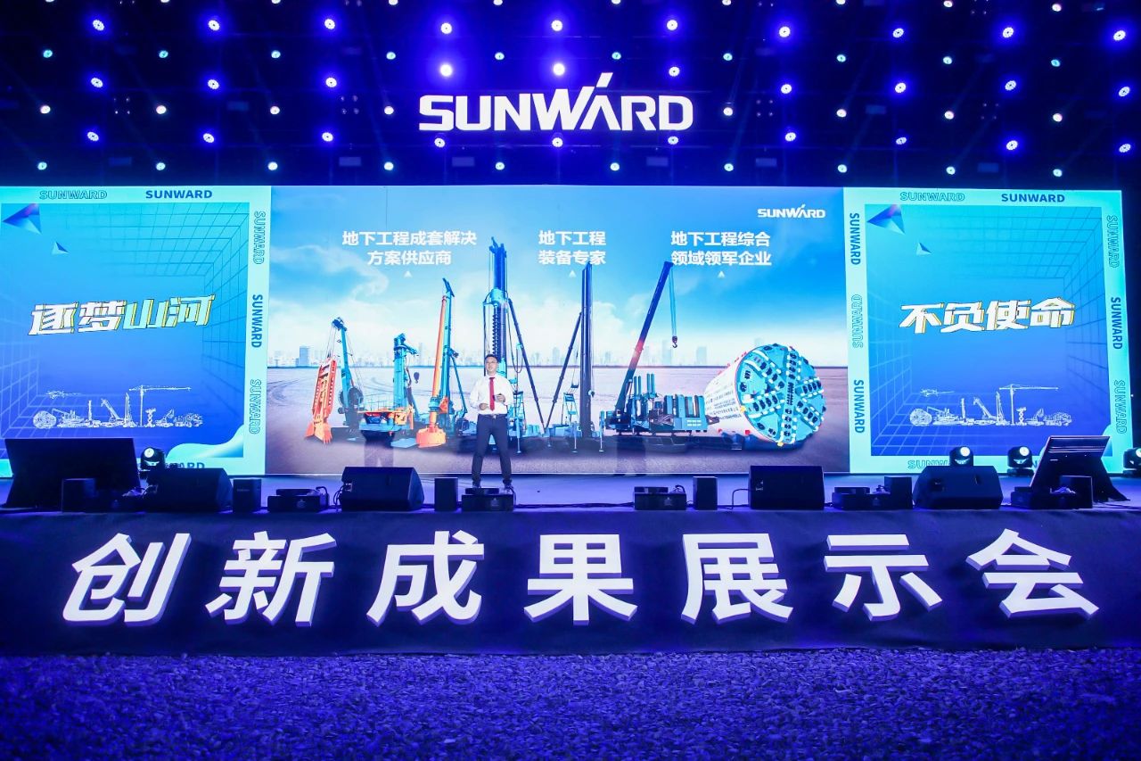 逛展超热闹！恒峰g22智能效果展示会高能名时势来袭