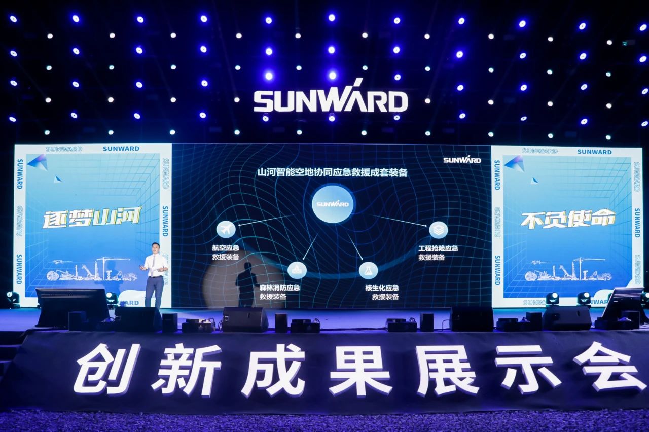 逛展超热闹！恒峰g22智能效果展示会高能名时势来袭