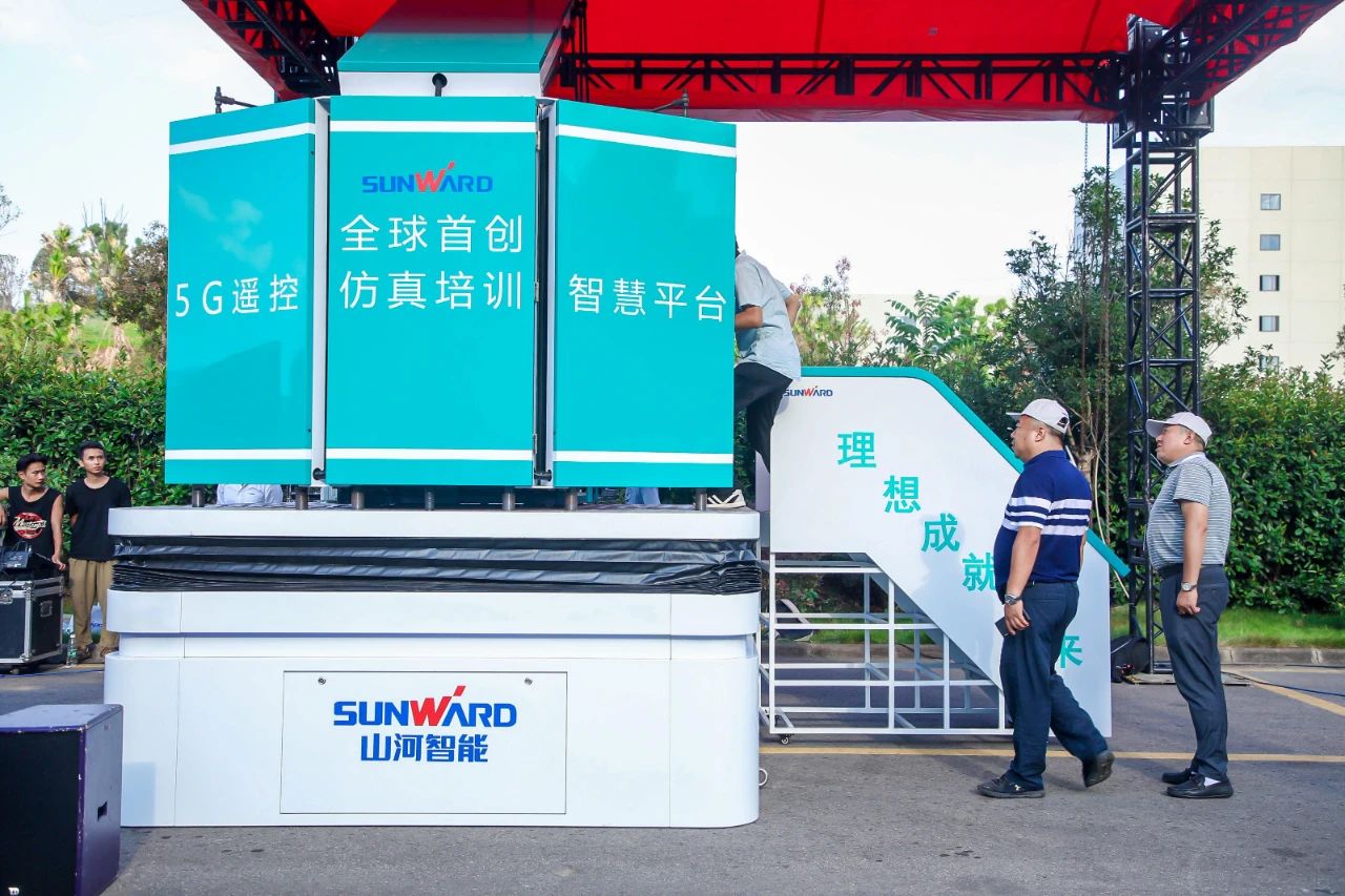 远程？？？？+仿真培训！全球首创5G？？？？胤抡媾嘌抵腔燮教ň柿料