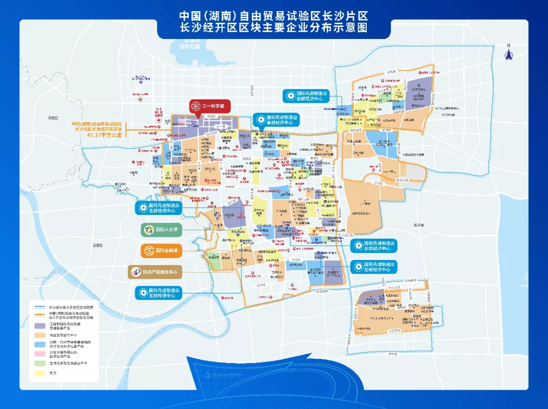 携手长沙经开区，，，，恒峰g22智能探索工程机械二手装备出口