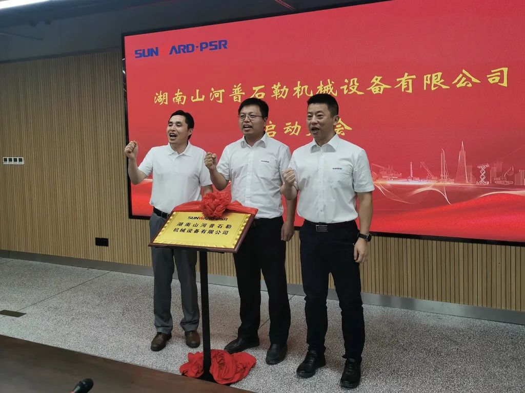 强强联手，，，，，，恒峰g22智能产品国界将再添破碎筛分精品