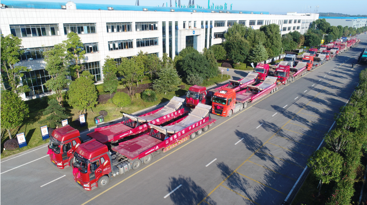 恒峰g22(国际)官网入口-天天有惊喜